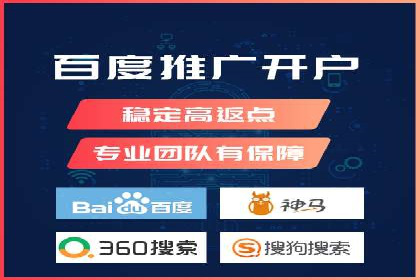 百度广告推广费用优化：省钱又见效的技巧